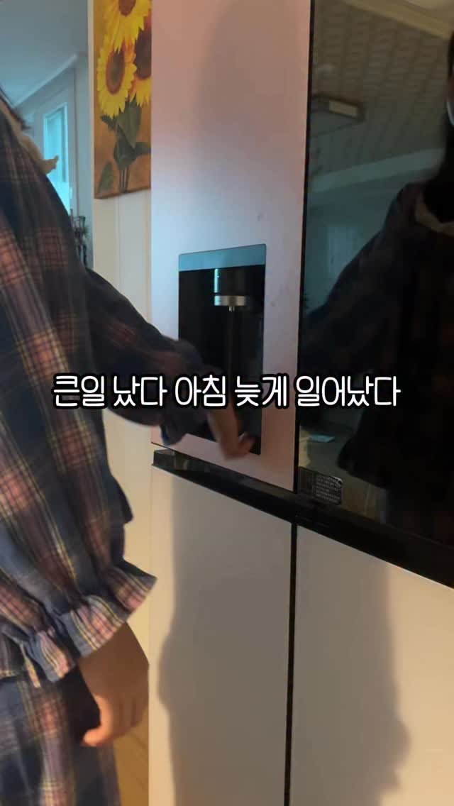 homemaker.841 게시물 이미지: ⏰늦잠 잤을 때 10분안에 아침 차리는 나만의 치트키!

진짜 현실적으로 급한...