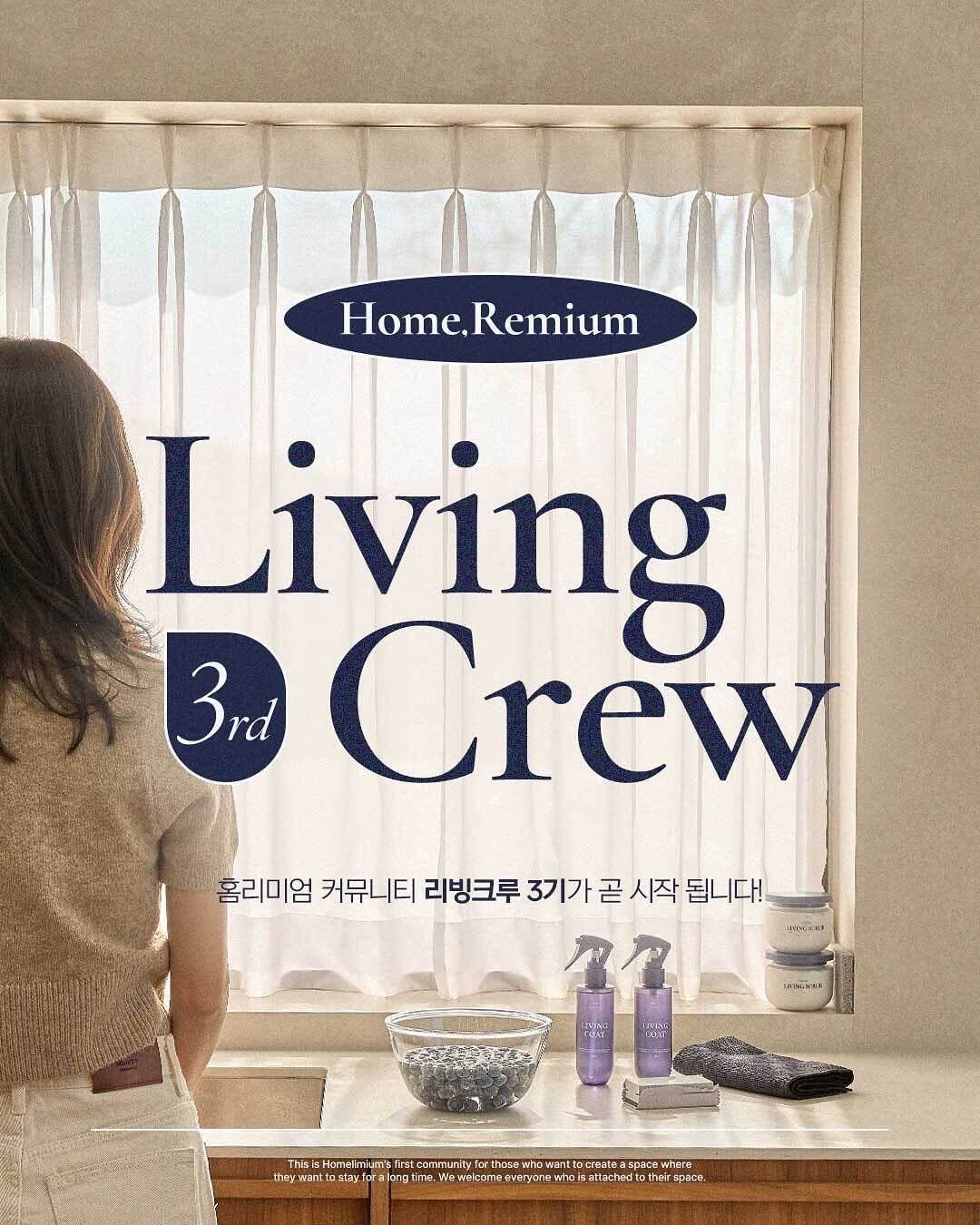 Photo by 홈리미엄 on February 17, 2025.