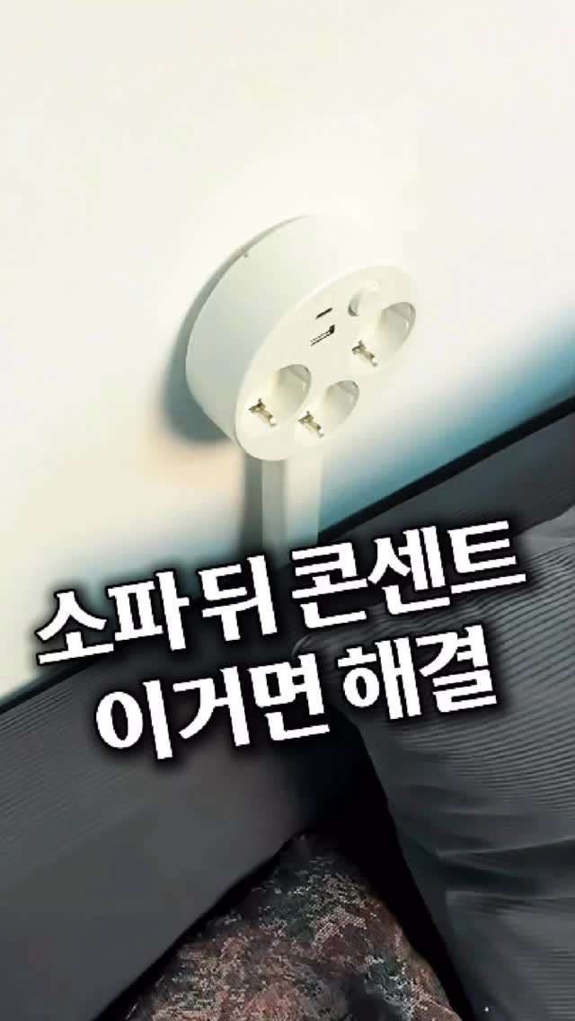 homes_tips 게시물 이미지: 📌 댓글에 ‘딱’ 남겨주시면 정보 바로 보내드릴게요
📌 팔로우 해주셔야 오류없이...