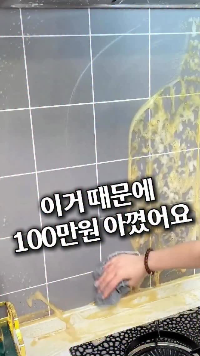 homes_tips 게시물 이미지: [광고]1만 9천 건!

알고보니 거의 2만건에 가까운 상품평의
2025년 상반기...