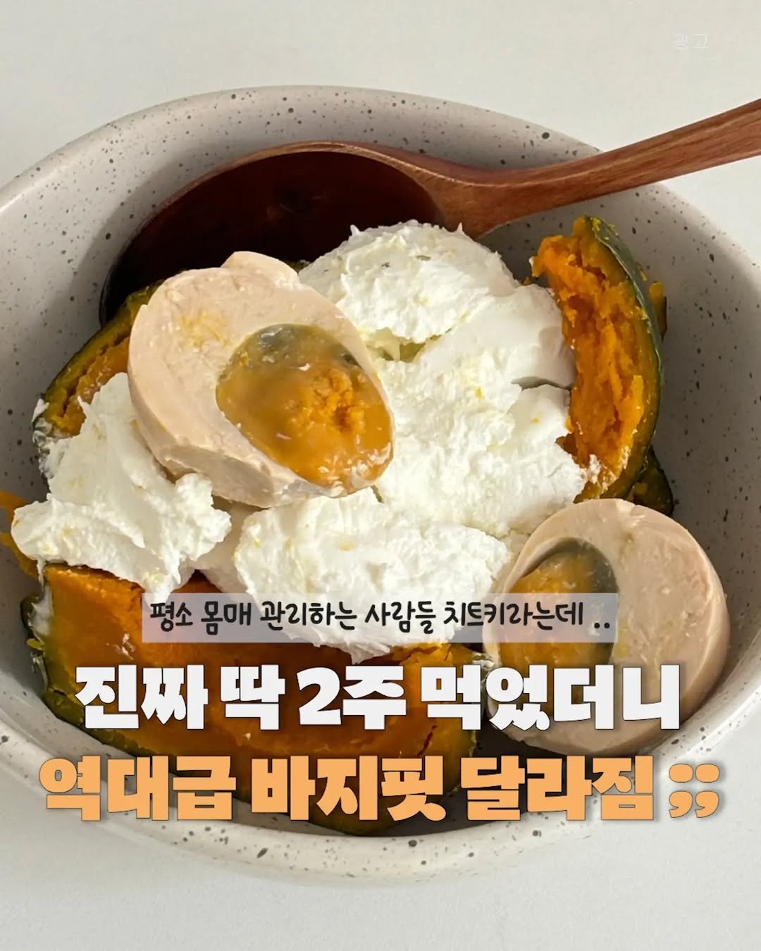 homes_tips 게시물 이미지: 