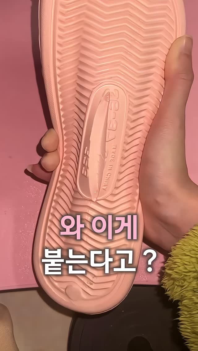 homie.wizard 게시물 이미지: 댓글에 “본드” 남겨주세요
또는 프로필 링크에서 <73번> 검색!

와 이거 몰라서...