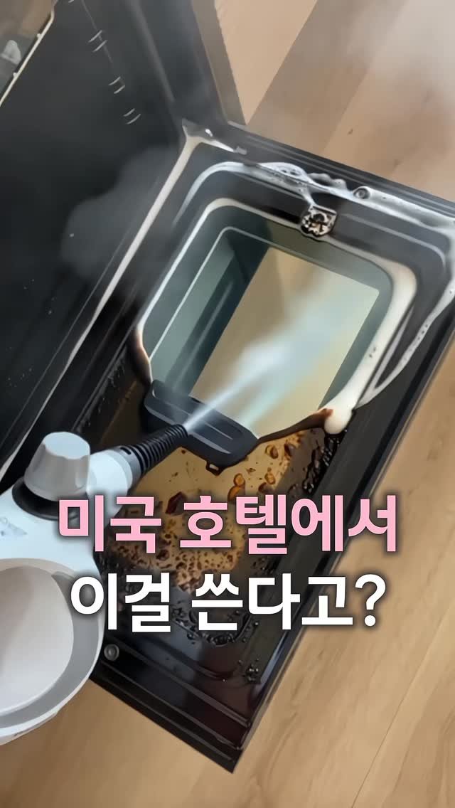 homie.wizard 게시물 이미지: 댓글에 “스팀” 남겨주세요
또는 프로필 링크에서 <110번> 검색!

와, 이거...