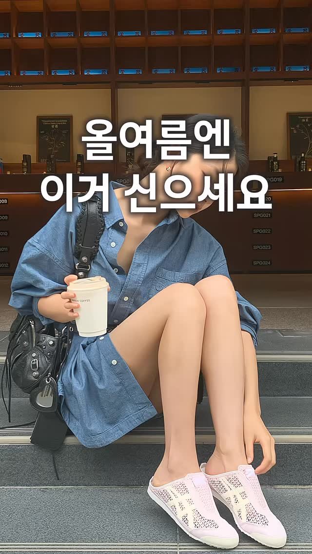 homie.wizard 게시물 이미지: ❤️댓글에 “뮬” 남겨주세요❤️
또는 프로필 링크에서 <117번> 검색!

진작...