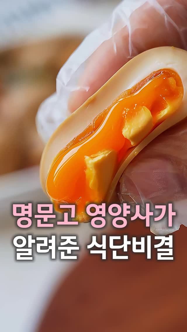 homie.wizard 게시물 이미지: 댓글에 “완성” 남겨주세요
또는 프로필 링크에서 <109번> 검색!

우리 딸 공부...