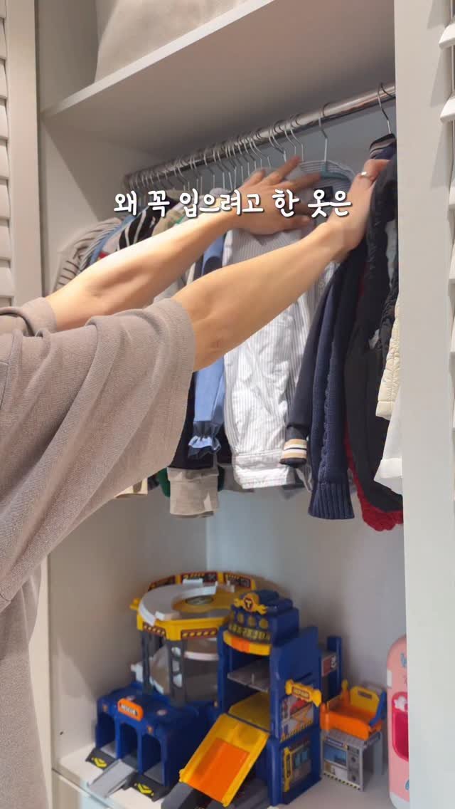 hommongmong 게시물 이미지: #니카사다리미 #최저가오픈예고‼️
(12/30/화 OPEN)

💟 댓글에 #니카사...