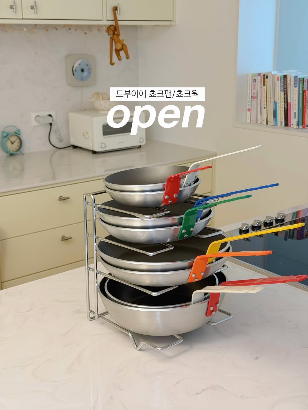 Photo by 홈멍멍 최혜미 on December 25, 2025. May be an image of can opener, dishwasher, strainer, tongs, cooker, spatula, measuring cups, dustpan, kitchen and text that says 'โส 드부이에초크팬/쵸크워 쵸크웍 드부이에 초크팬/ 크팬/쵸크워 open'.