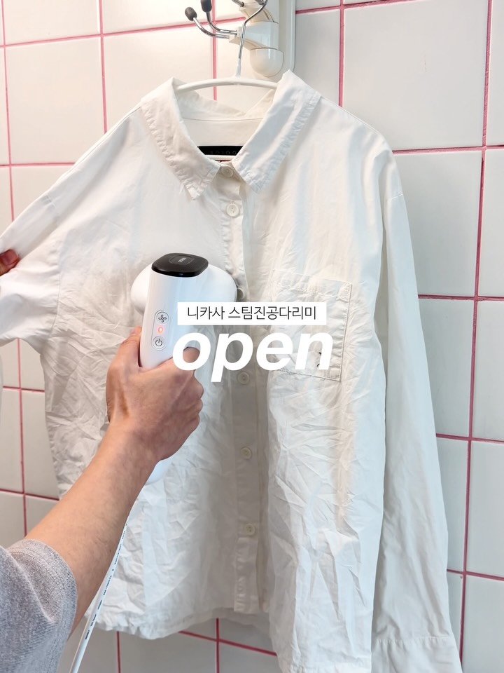 hommongmong 게시물 이미지: #아마존1위 #진공스팀다리미 #니카사다리미open‼️

❤️홈멍멍...