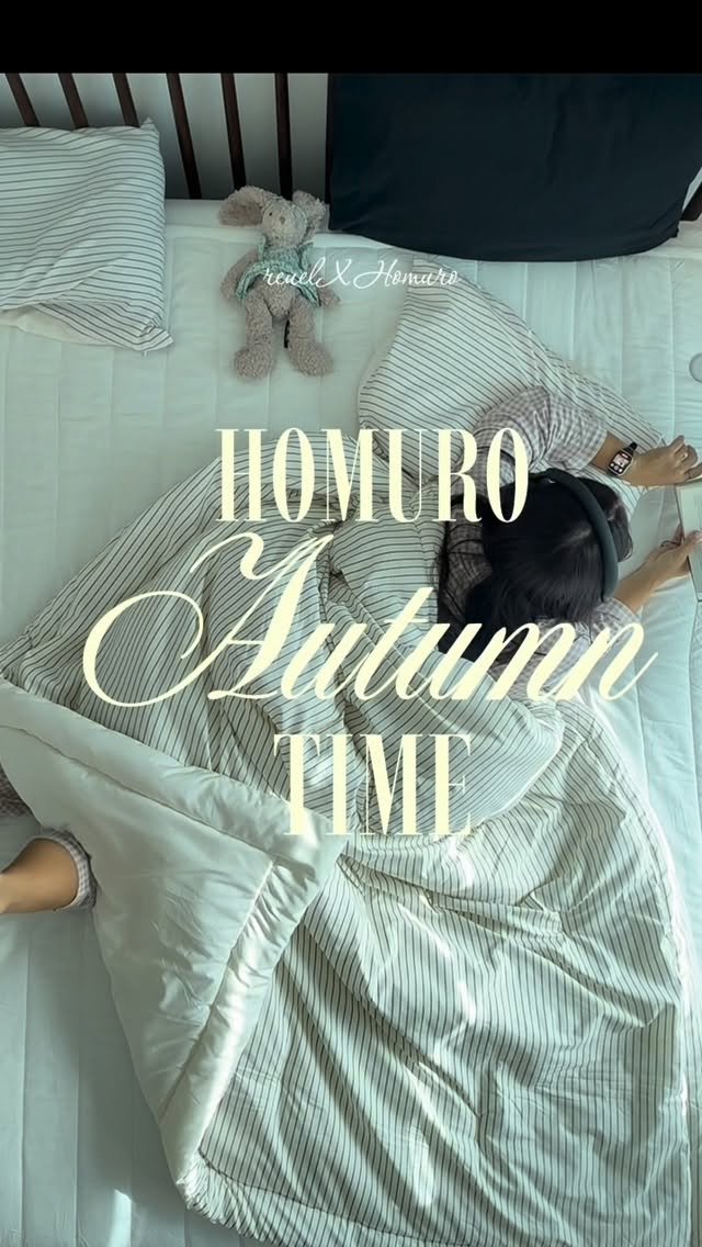 homuro.official 게시물 이미지: #이벤트당첨 | 호무로 | 사계절 모먼트
천천히, 남편 모르게 블랙 베딩으로 교체...