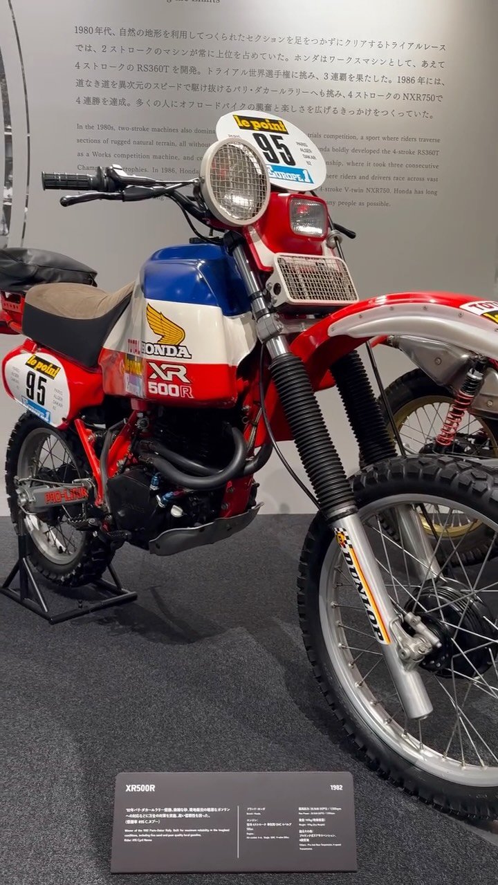 hondaracingcorporation 게시물 이미지: Honda Collection Hall Archives🏁

Honda claimed...