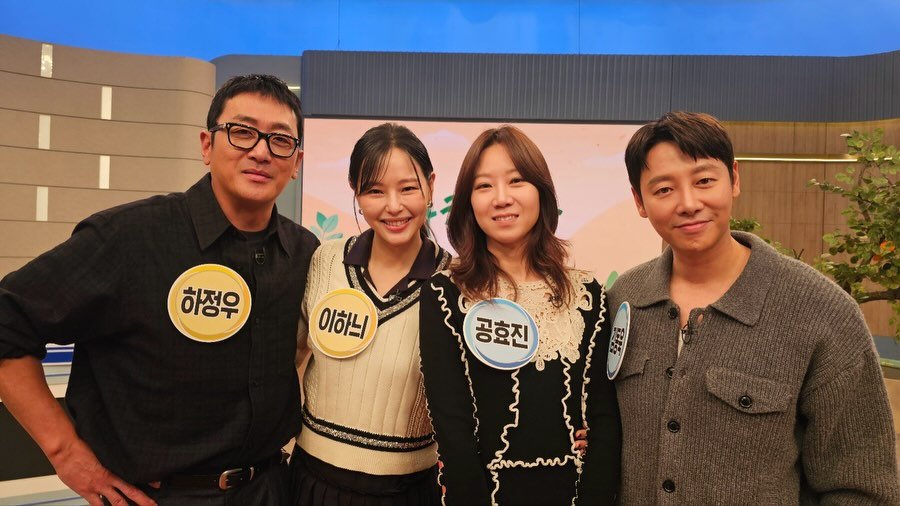 honey_lee32 게시물 이미지: 아침마당 생방 재미있었습니다^^
미스코리아 이후로 왕관 오랜만에...