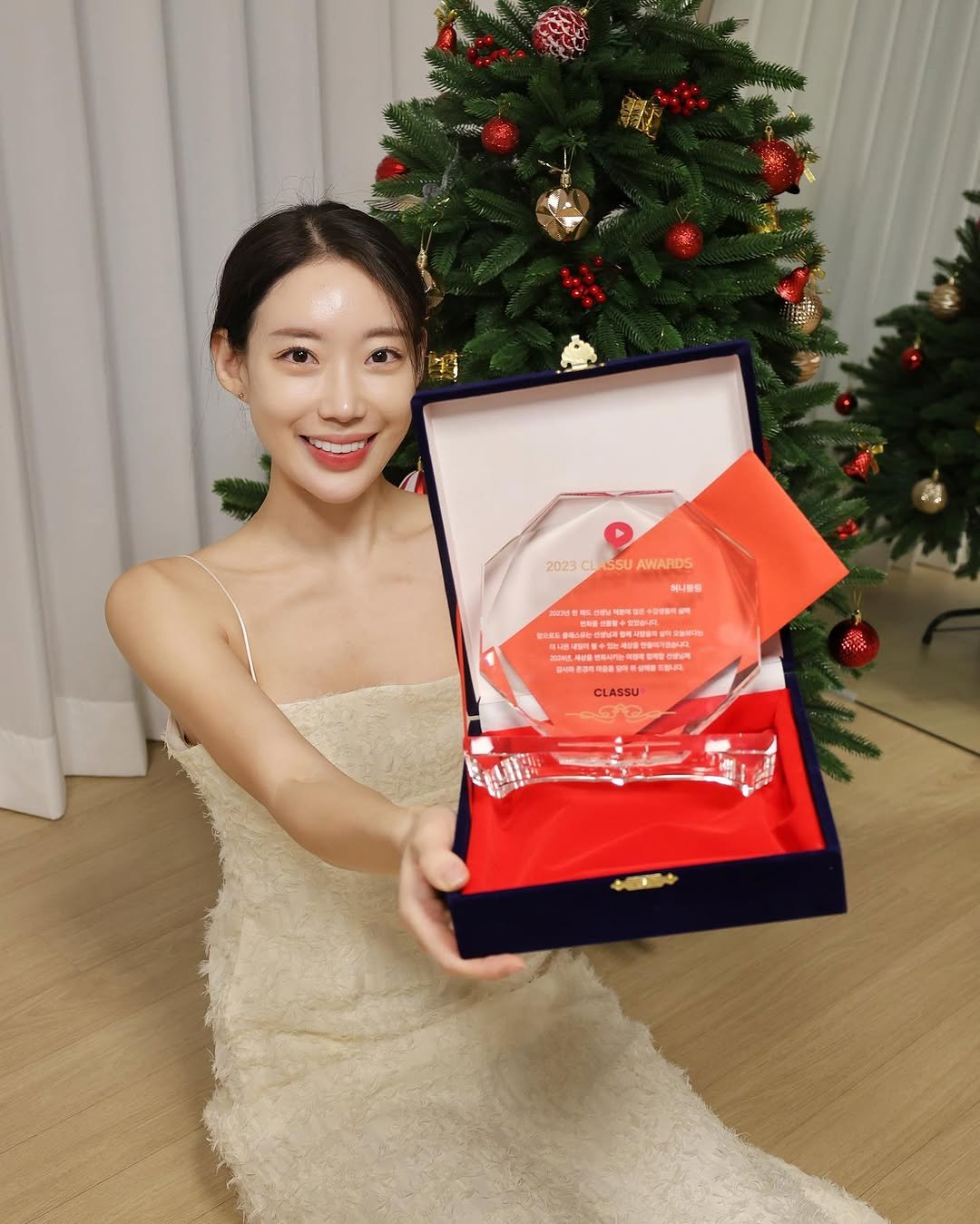 honey_veling 게시물 이미지: 30년 인생.. 처음.. 트로피를 받았습니다(?) 🏆
(+ 감사한 마음에...
