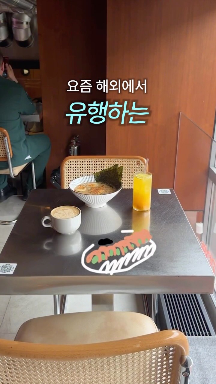 honey_veling 게시물 이미지: 영상미 500% 높이는 스케치 릴스 튜토리얼👇🏻

“스케치” 댓글 남기면 사운드 +...