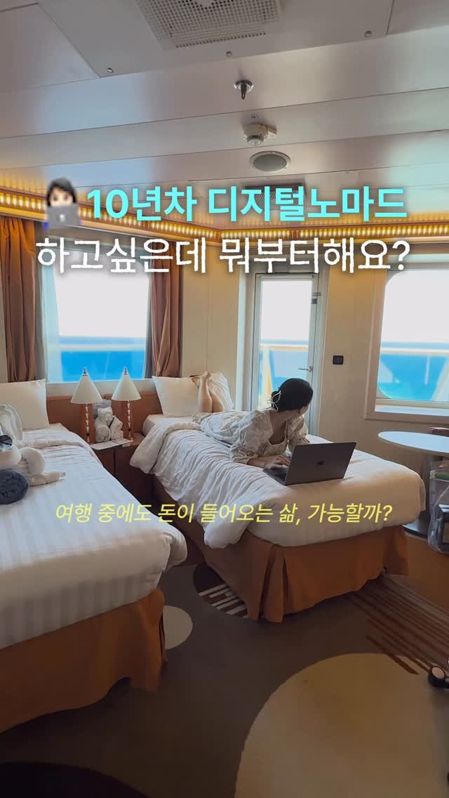 honey_veling 게시물 이미지: 🚨무료로 만능직원 얻는법, ❝카페24❞ 댓글 남겨주세요!...