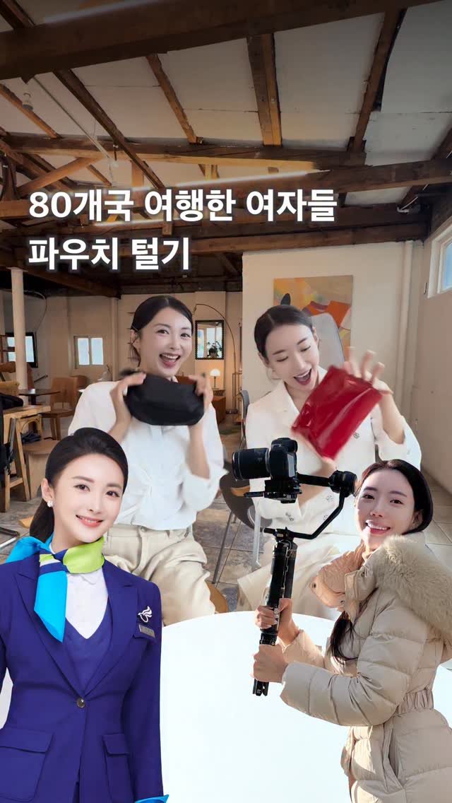 honey_veling 게시물 이미지: ❝달바쿠션❞ 댓글 남기면, 예뻐지는 꿀템 3분께 선물드릴게요✨...