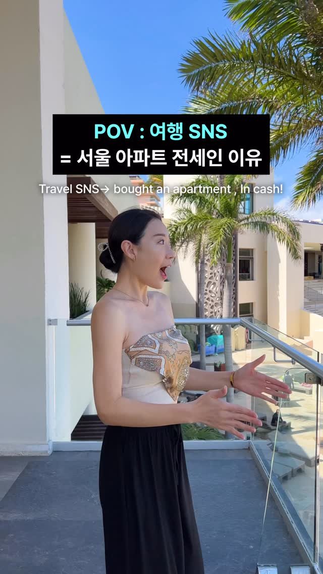 honey_veling 게시물 이미지: 평범한 월170 회사원이 여행 SNS 시작하고 생긴 일🫪🎉

[깜짝 이벤트...