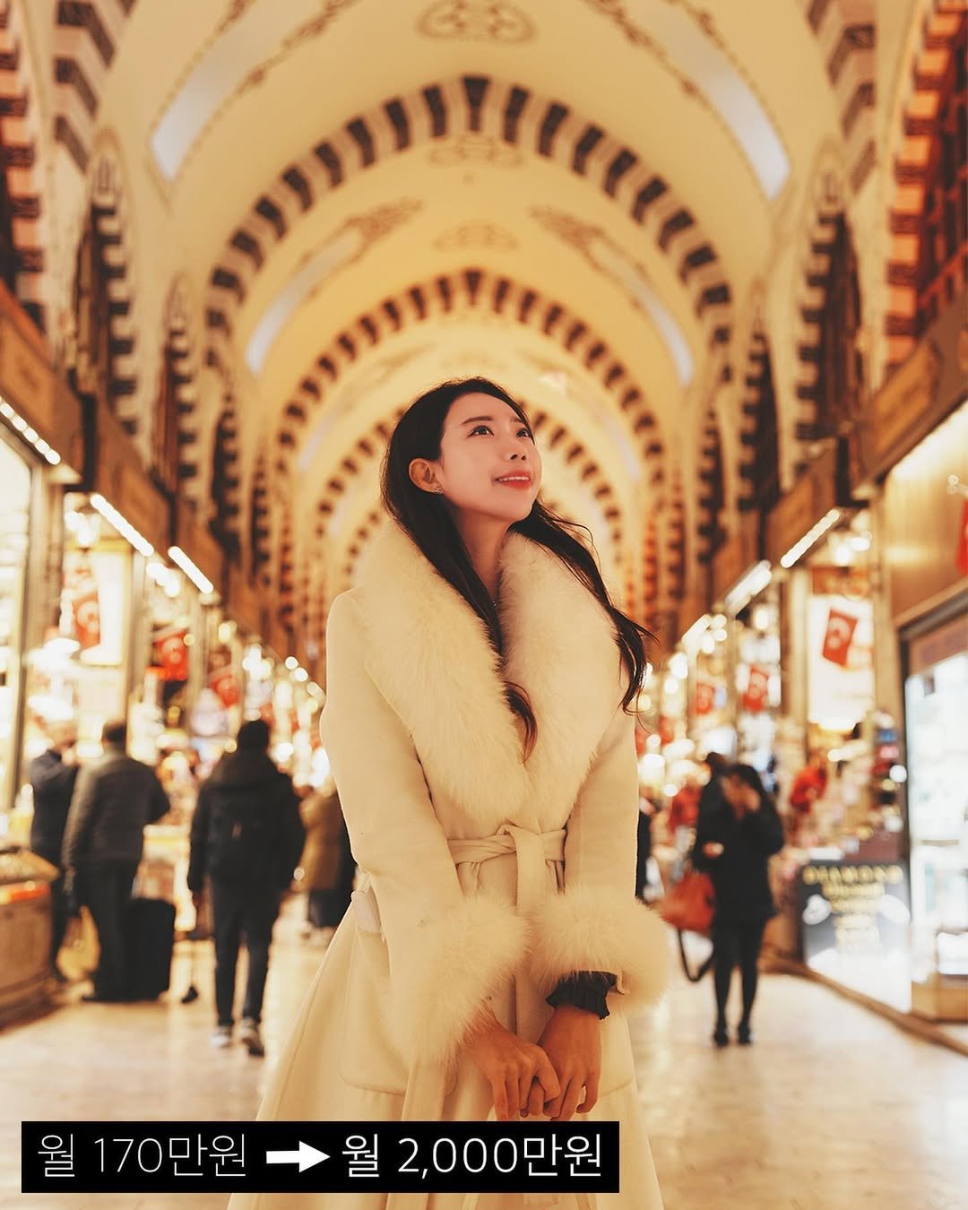 Photo shared by 여행 + 경제 크리에이터, 허니블링🩵 on December 15, 2022 tagging @honey_veling, and @classu_original.