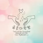 goldhand_lab 프로필 사진