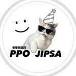 ppojipsa 프로필 사진