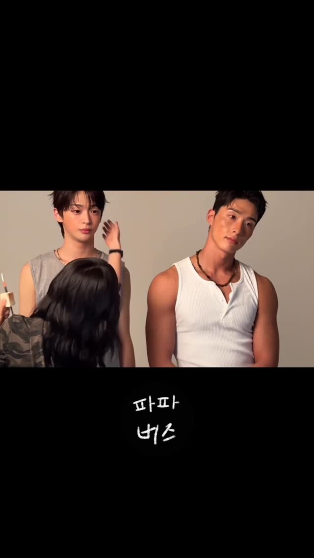 hongbuzz_99 게시물 이미지: 아랍과 두부우.