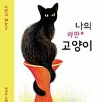 haneulkong_books 프로필 사진