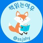 ssjshy 프로필 사진