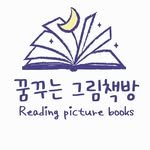 skystarrain 프로필 사진