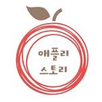 apple_lee_story 프로필 사진