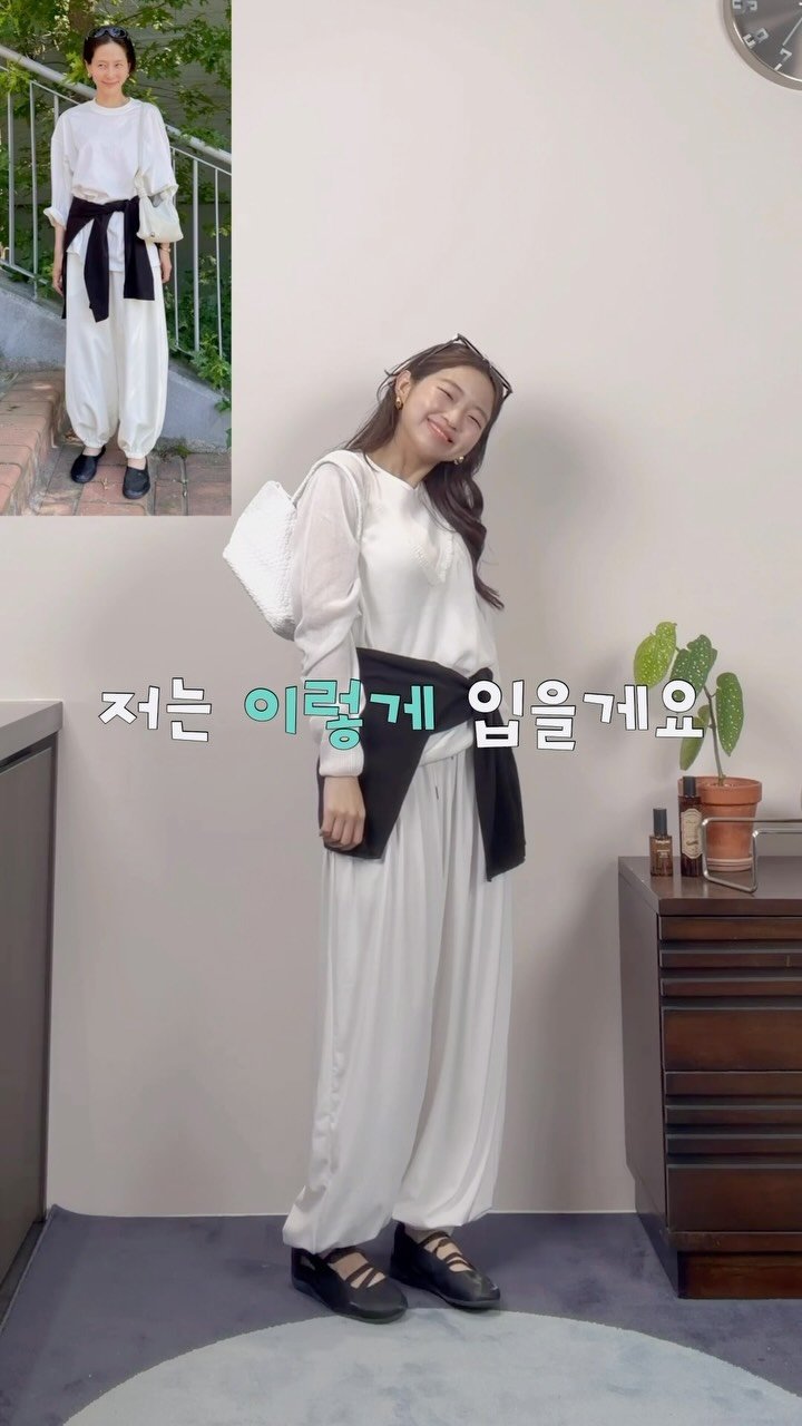 hongjoyful 게시물 이미지: 요즘 하렘팬츠러버가 되었슘미댜 ~~~~😍 
진짜 너무 편해서 교복템으로 완죠니...