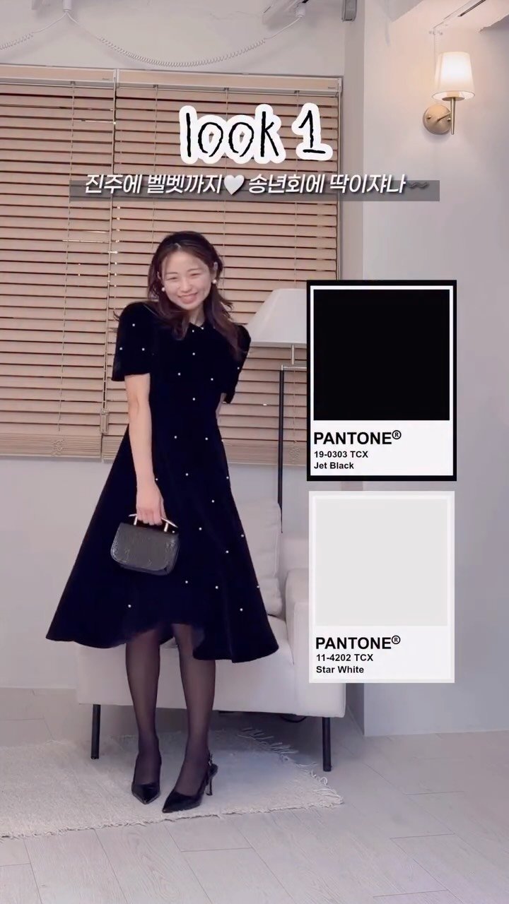 hongjoyful 게시물 이미지: 언니들💕 연말에는 오랜만에 칭구들 다 모여서 만나구
25년 얼마 안남았지만 
행복한...