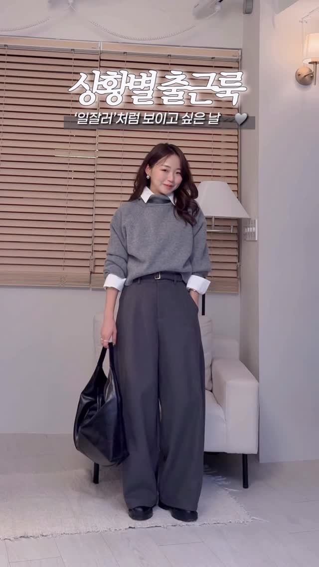 hongjoyful 게시물 이미지: 언니들💕 업뎃 기다린 언니들 드됴 업뎃 되었오요 !!
어제 올린 릴스 댓글보구...