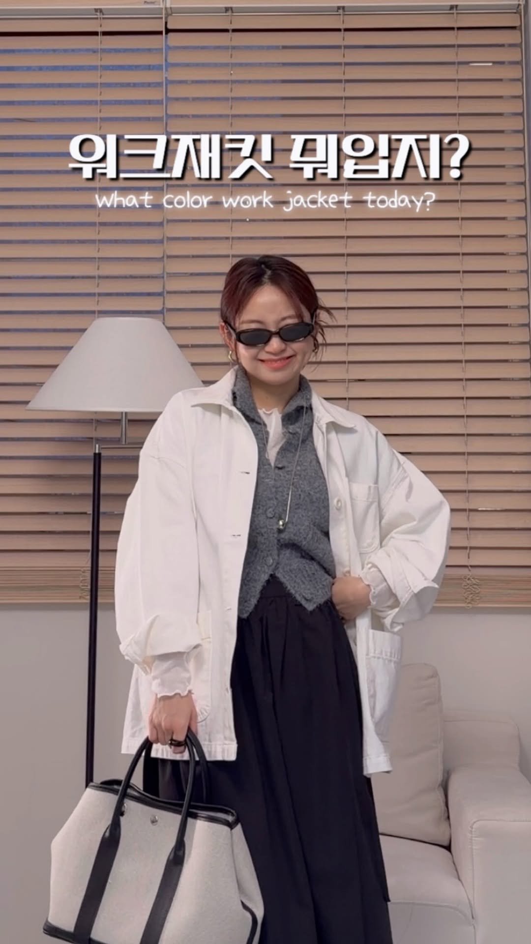 hongjoyful 게시물 이미지: 언니들🍎 워크재킷 이번봄에 
마니마니 샘플 보내주셔서 입어보는데
히찌픽은...