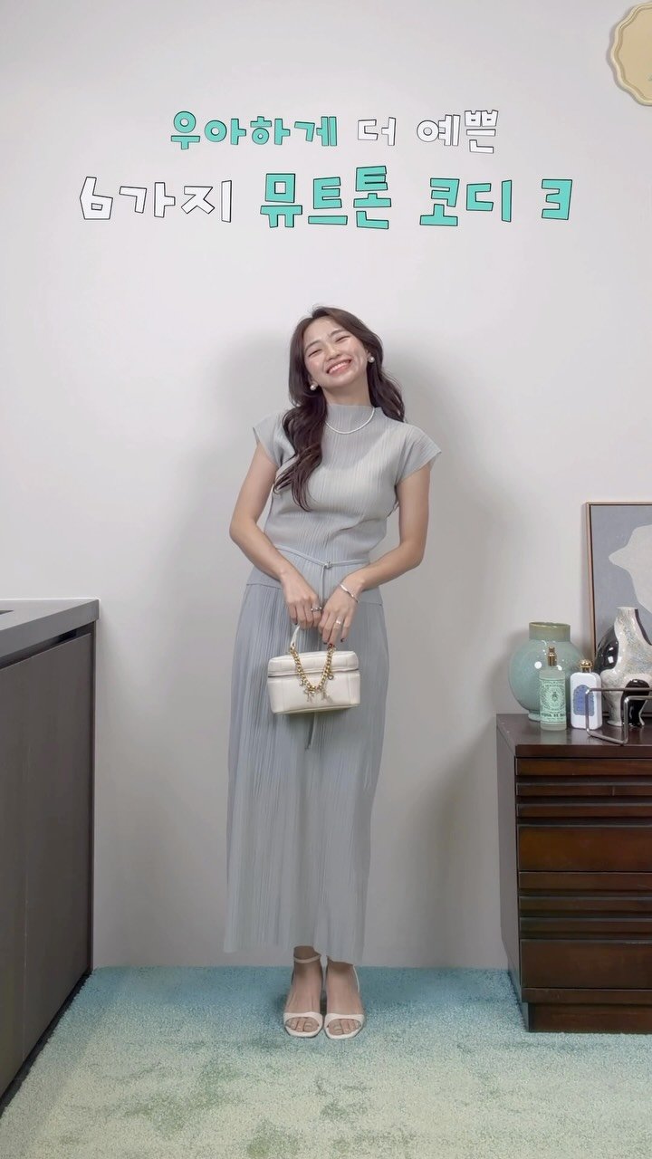 hongjoyful 게시물 이미지: 우리 차콜러버 언니들 …🩶
여름에는 라이트한 뮤트톤으로 입어주면
칙칙해보이지 않고...
