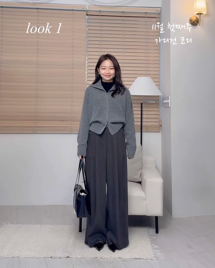 hongjoyful 게시물 이미지: 언니들💕 아우터로, 이너로 따뜻하게 딱! 지금 
입기 좋은 가디건으로 5가지 출근룩...