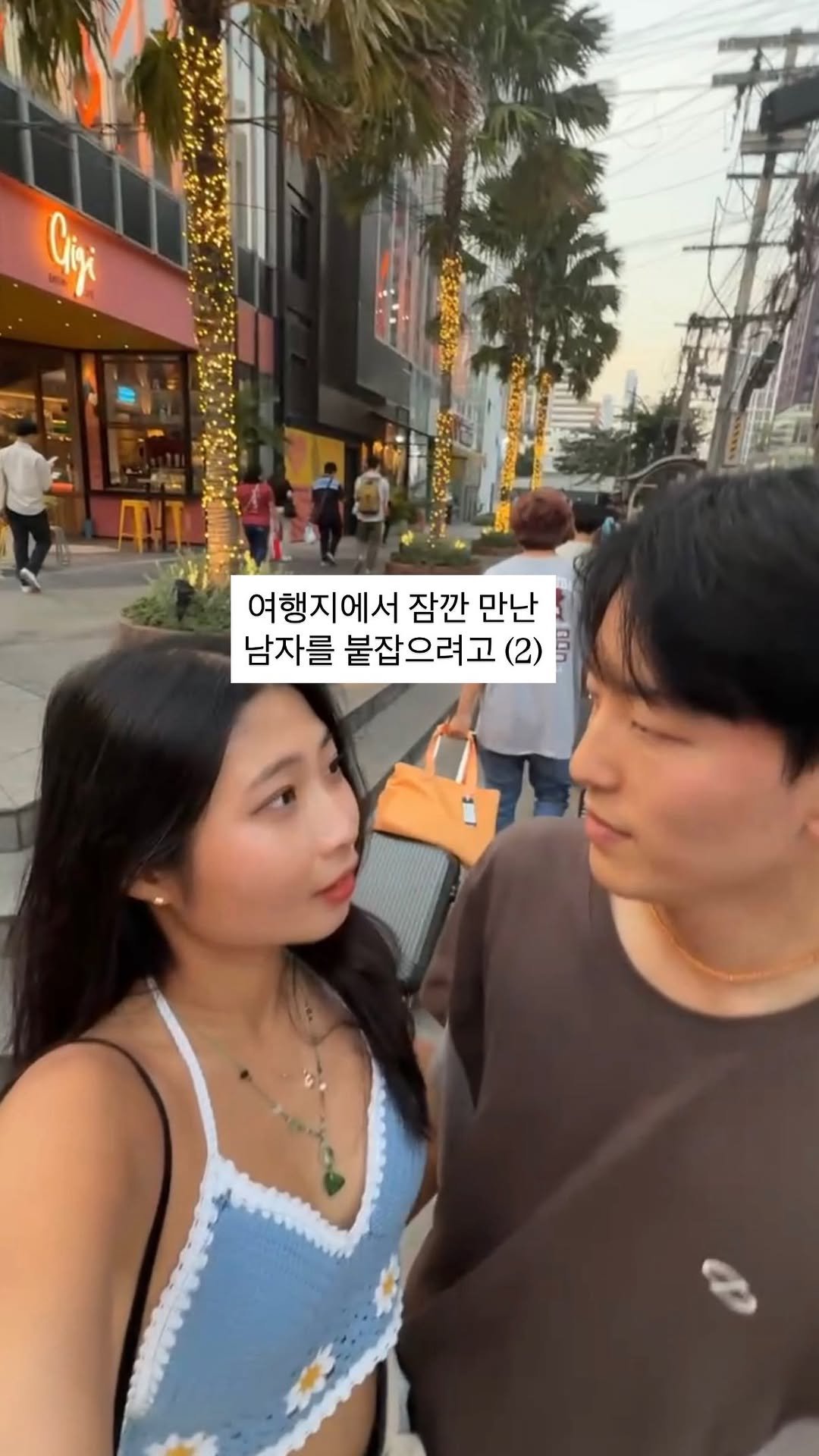hongmao_is 게시물 이미지: (2편) 지금은 어떻게 사나구요? 식장 알아보는 중입니다. (진짜로) 

그가 내게...