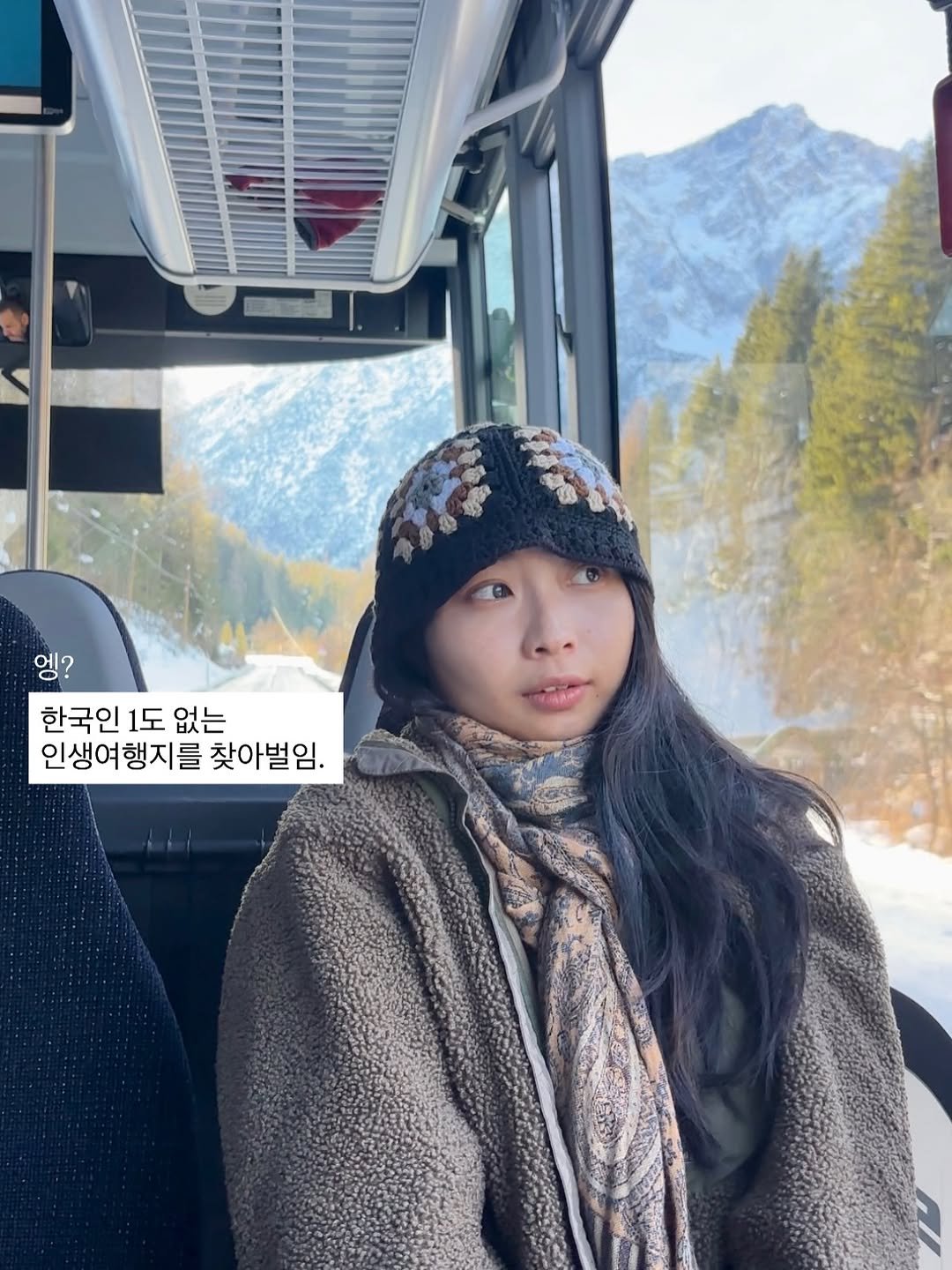hongmao_is 게시물 이미지: 짝꿍이랑 원기옥 모아 다녀온 이탈리아 돌로미티 ⛷

진심 한국인 1도 없음 
크로스...