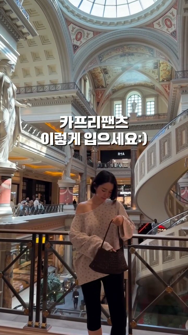 hongmerry__ 게시물 이미지: 이번에 순환셀룰라이트레깅스 카프리 들이신분들, 
요렇게 입어주세요! 고슬고슬 얇은...