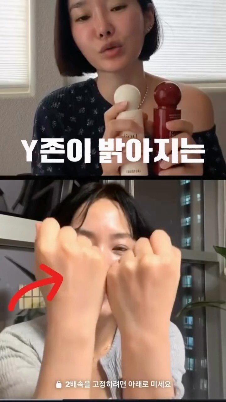hongmerry__ 게시물 이미지: 어제 라이브에서 반응이 뜨거웠던, 맑아지고 밝아지는 비포&에프터 
라이브는 꼭...
