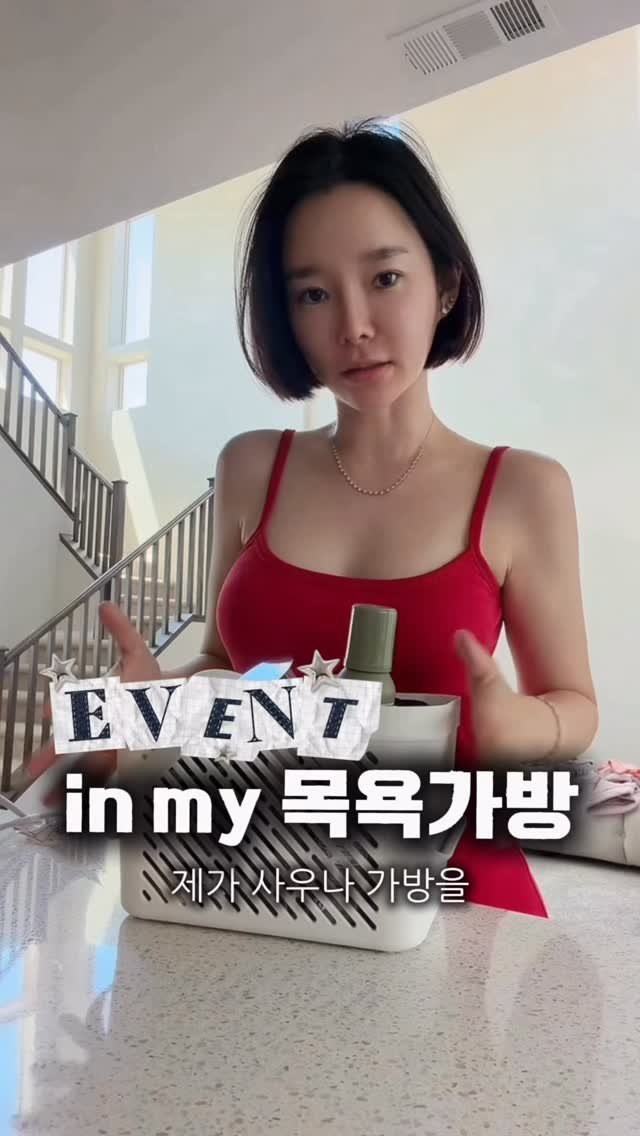 hongmerry__ 게시물 이미지: 굿모닝❤️ 연휴끝나고 시작하는 월요일은 늘...