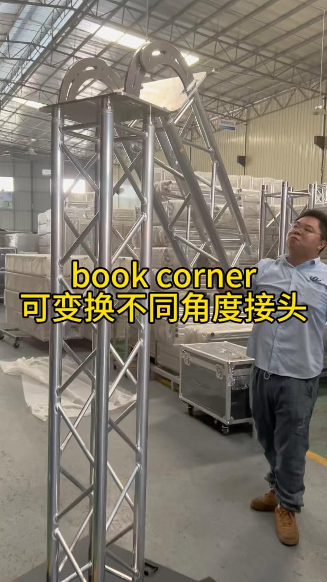 honortruss.sunny 게시물 이미지: Book corner #bookcorner #cornerbox...