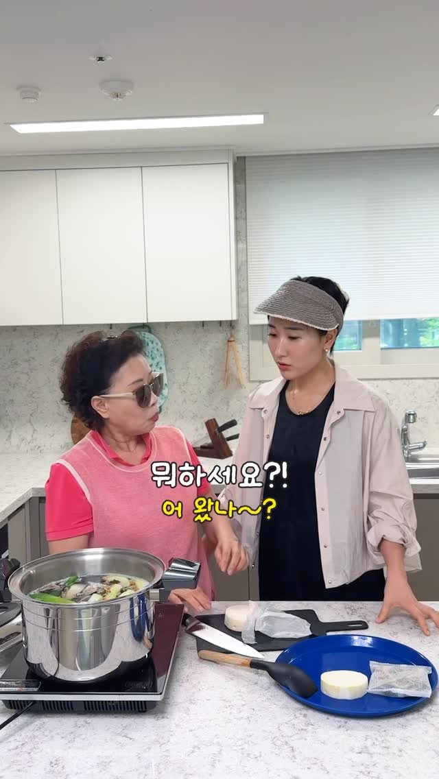 hoo_mom__ 게시물 이미지: 요정가루 아직도 몰라요?
#공구예고#요리의정수#분말육수

요정가루 언제 다시...