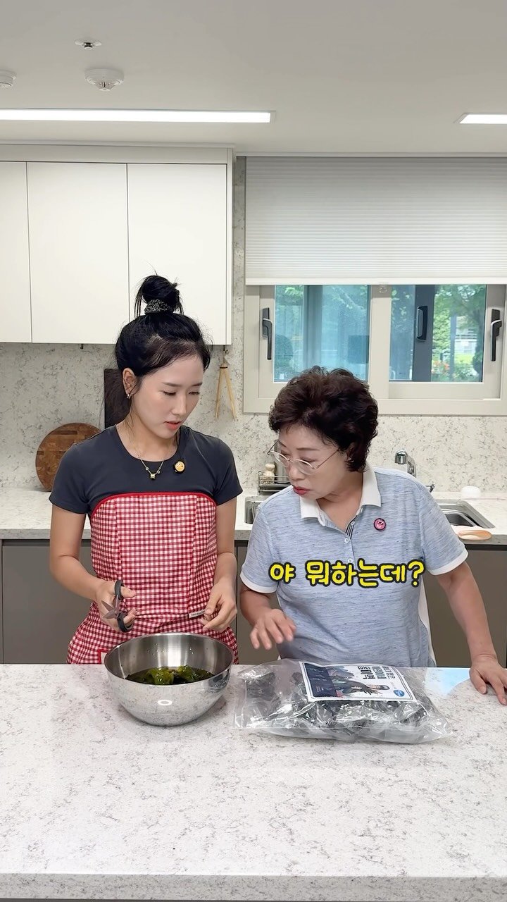hoo_mom__ 게시물 이미지: 불안 쓰고 시원하게 먹는
여름의 맛☀️ 오이냉국국수

미역국 끓일려고 딱 대기중...