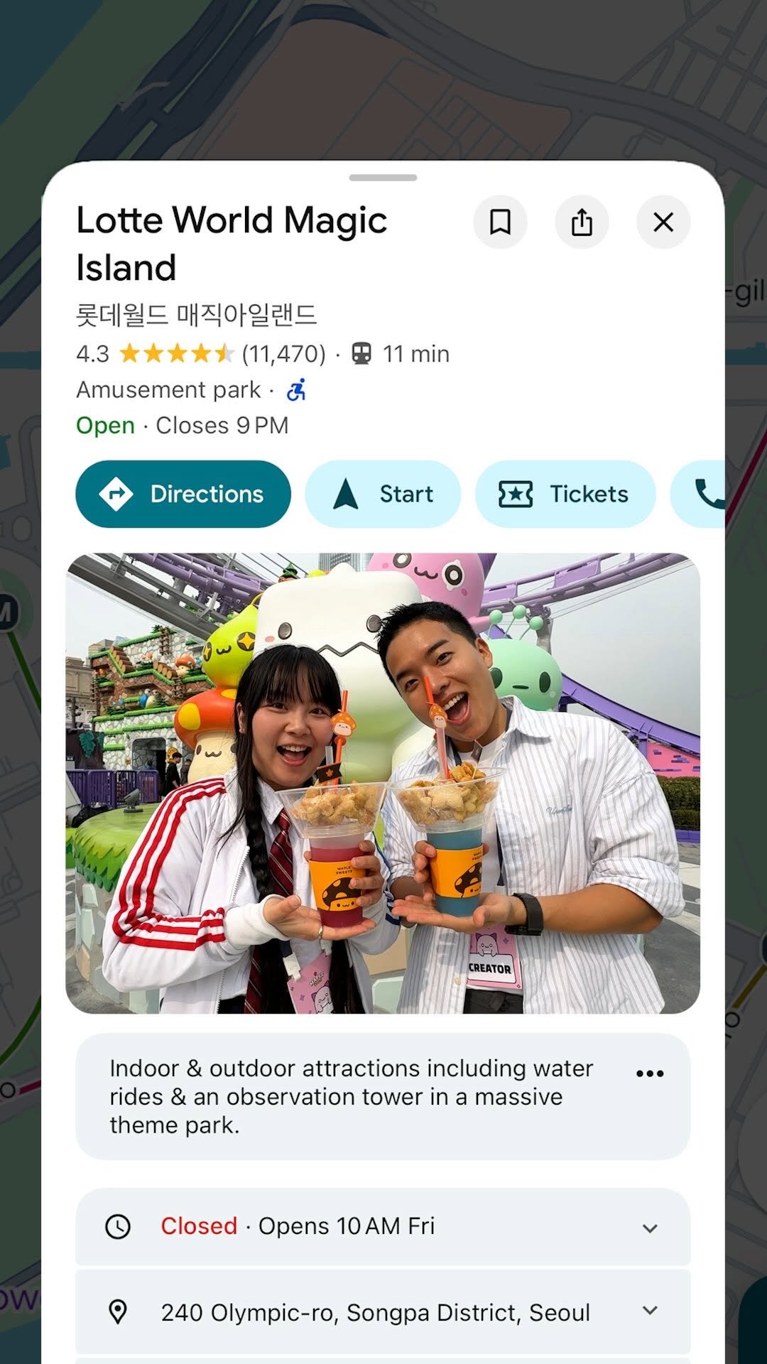 hoon2trip 게시물 이미지: 오늘 오픈한 메이플아일랜드 조질 파티원 구함@@

롯데월드 메이플아일랜드에서 새로...