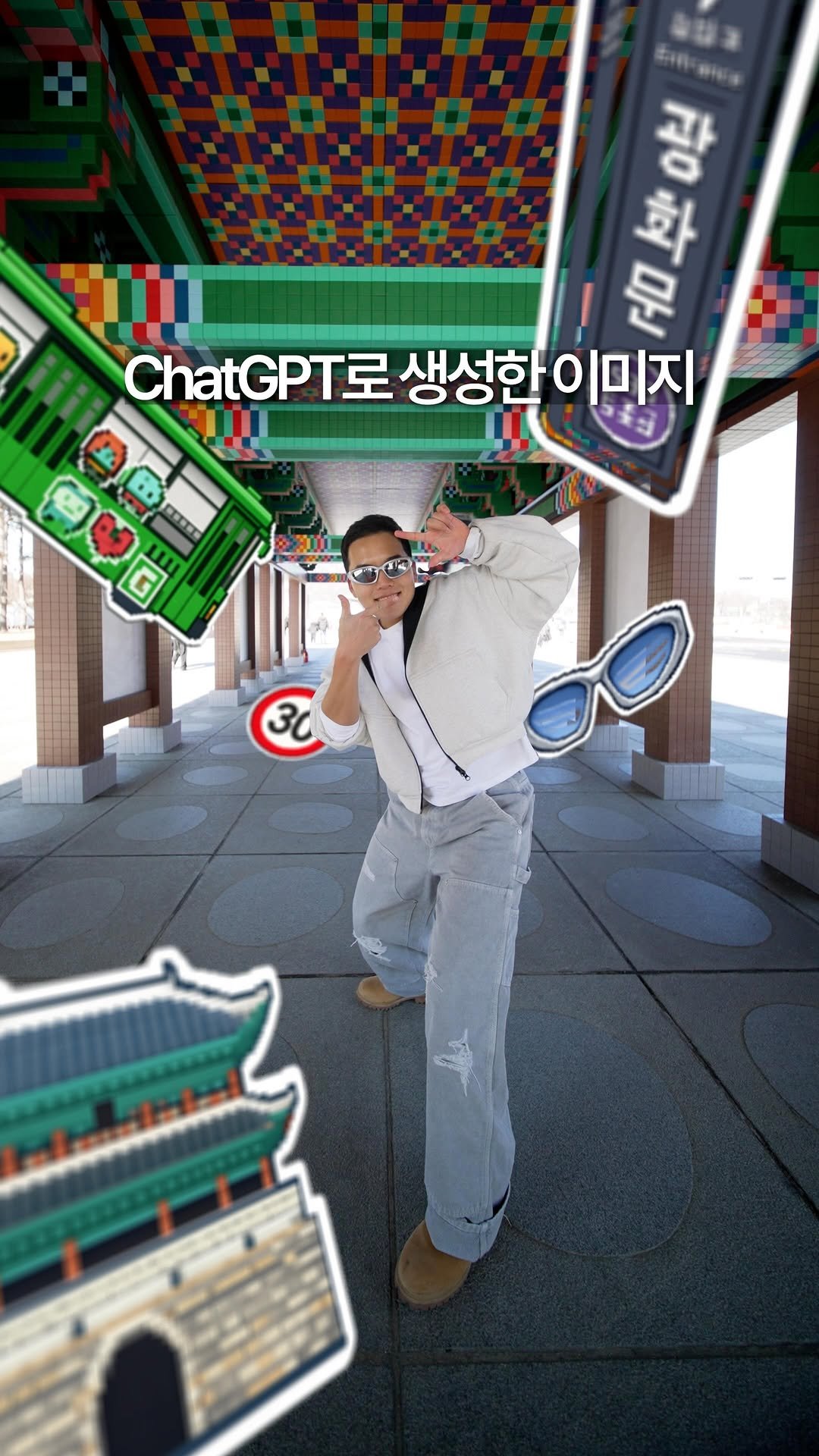 hoon2trip 게시물 이미지: 영상제작에 ChatGPT를 끼얹어보면?

영상을 어디서 부터 시작해야할지 막막할...