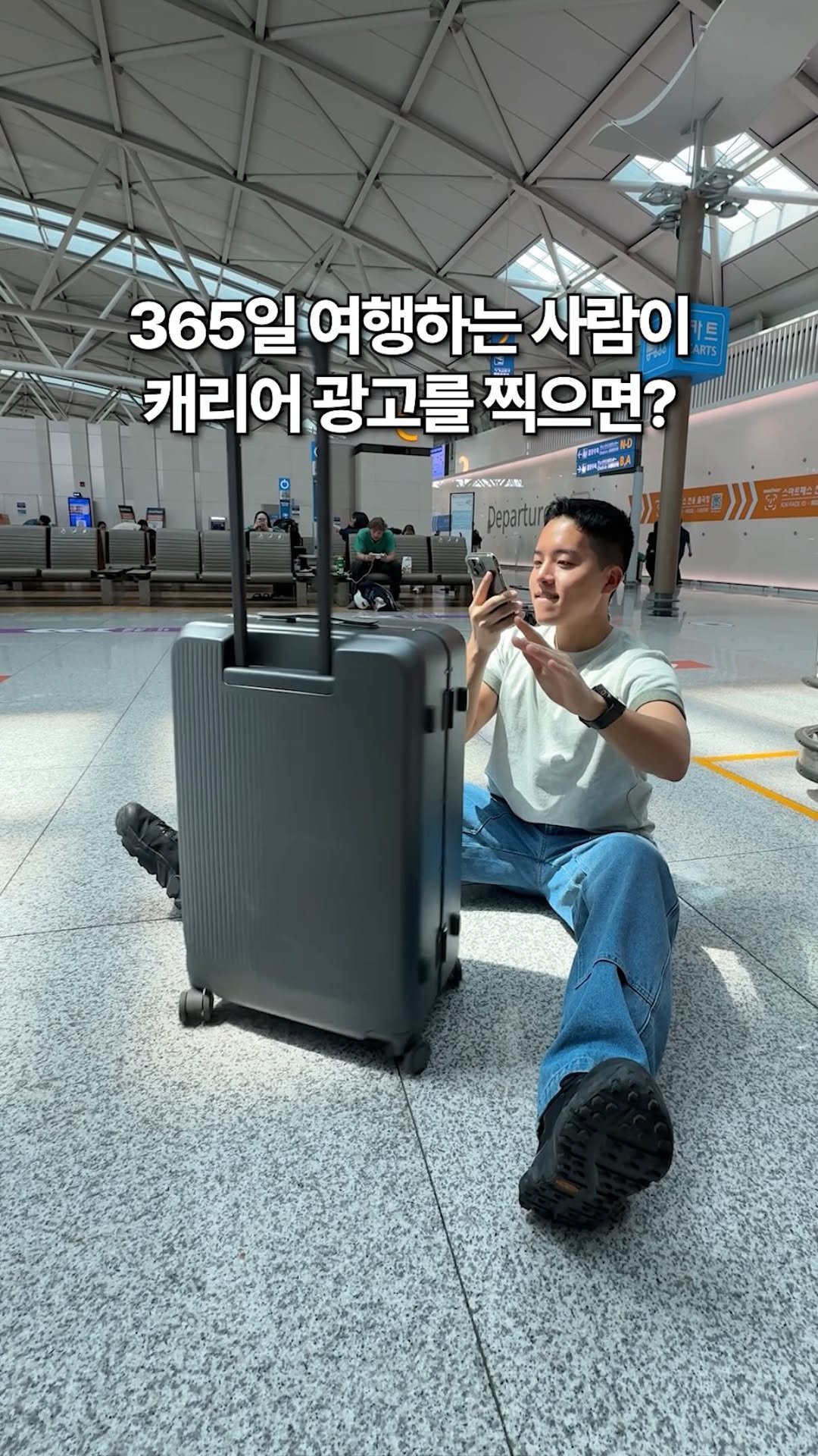 hoon2trip 게시물 이미지: 🛞울 애기 대견하게 잘 굴러가는 것 좀 보세요 (제작지원)

일년에 절반 정도는...