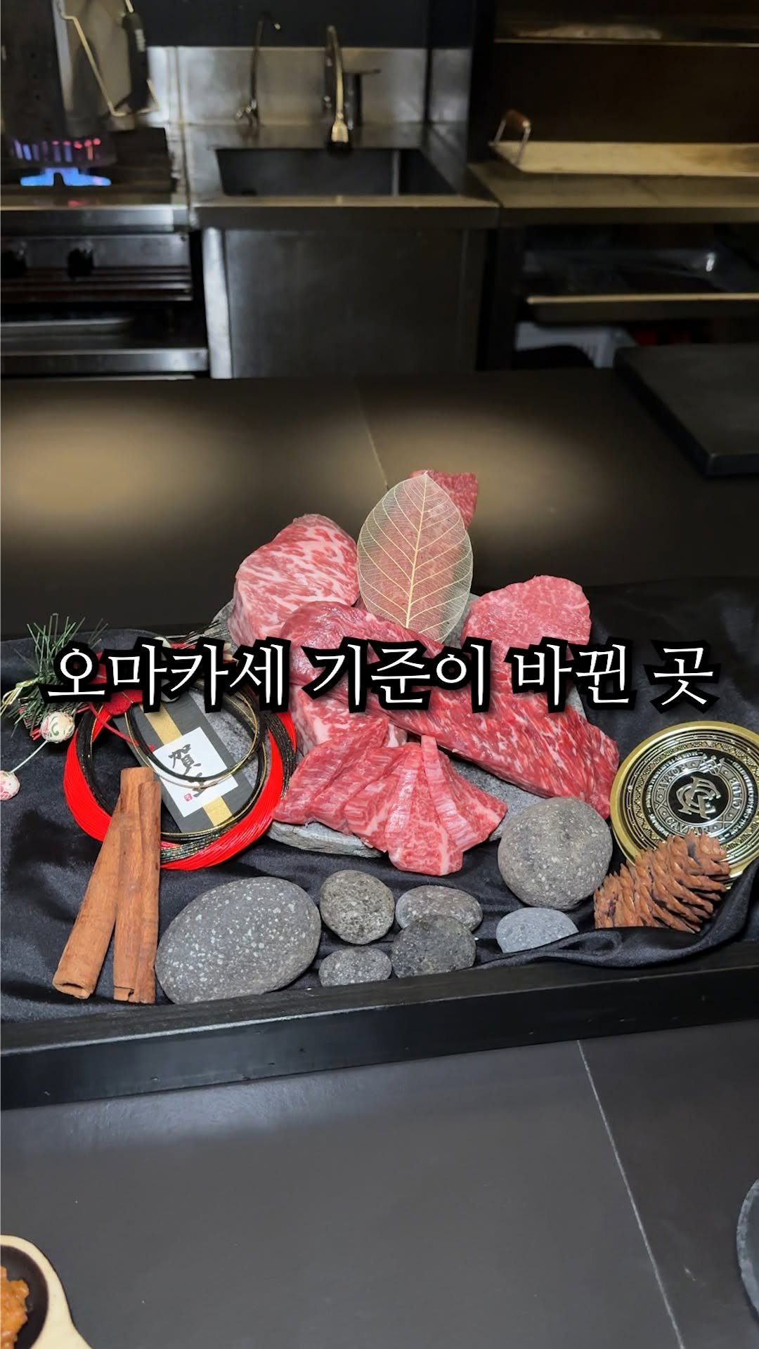 hoon_yummy 게시물 이미지: 코스가 정말 완벽합니다!
📌위치 : 묘우블랙 한남본점(서울 용산구 한남동...