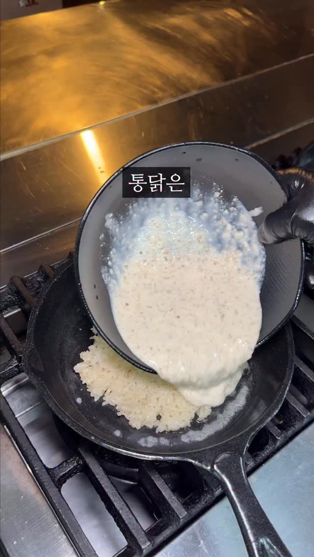 hoon_yummy 게시물 이미지: 📌위치 : 구도로통닭 구로디지털점(서울 구로구 구로동 1124-44)
->...
