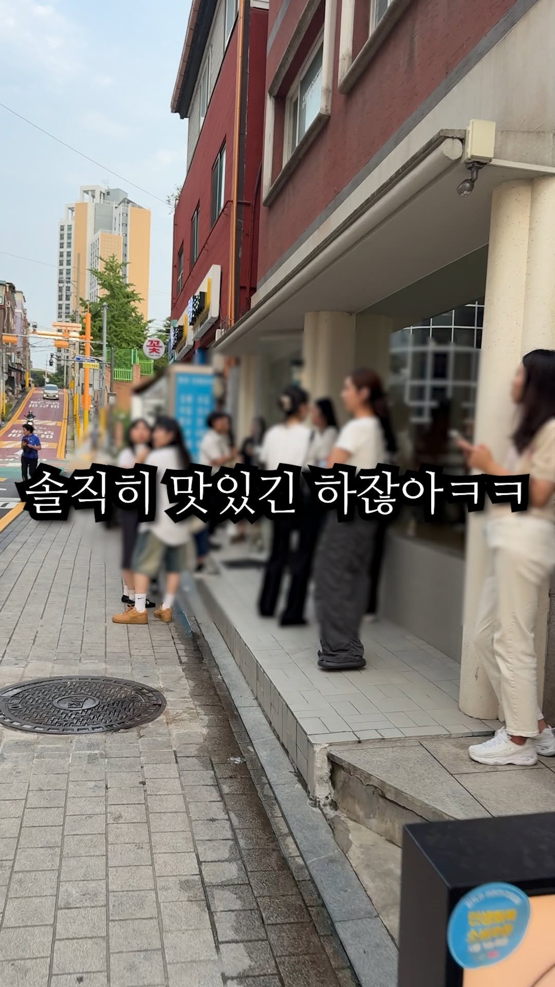 hoon_yummy 게시물 이미지: 이거 진짜 꼭 드셔보세요
📌위치 : 연해장(서울 중구 신당동 151-7)
->...