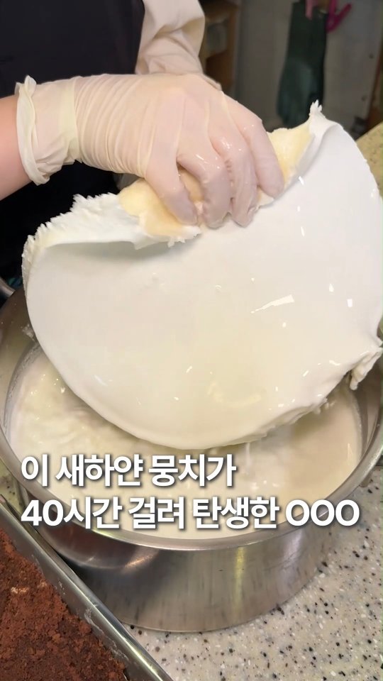 hoonstafork_yamang 게시물 이미지: 일단저장) @@ 이젠 카이막티라미수 입니다.

카이막이 한 때 화제였다가 다시...