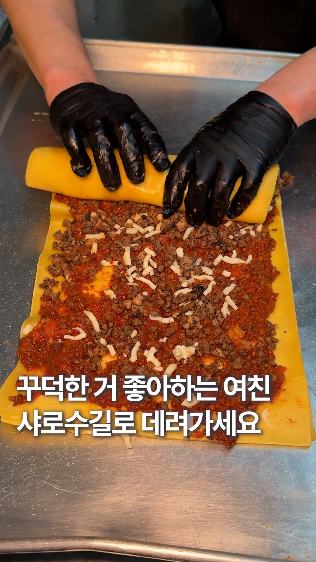 hoonstafork_yamang 게시물 이미지: 일단공유) @ 꾸덕꾸덕한 거 좋아하는 여친 태그

조만간 데이트 메뉴가 양식이라면...